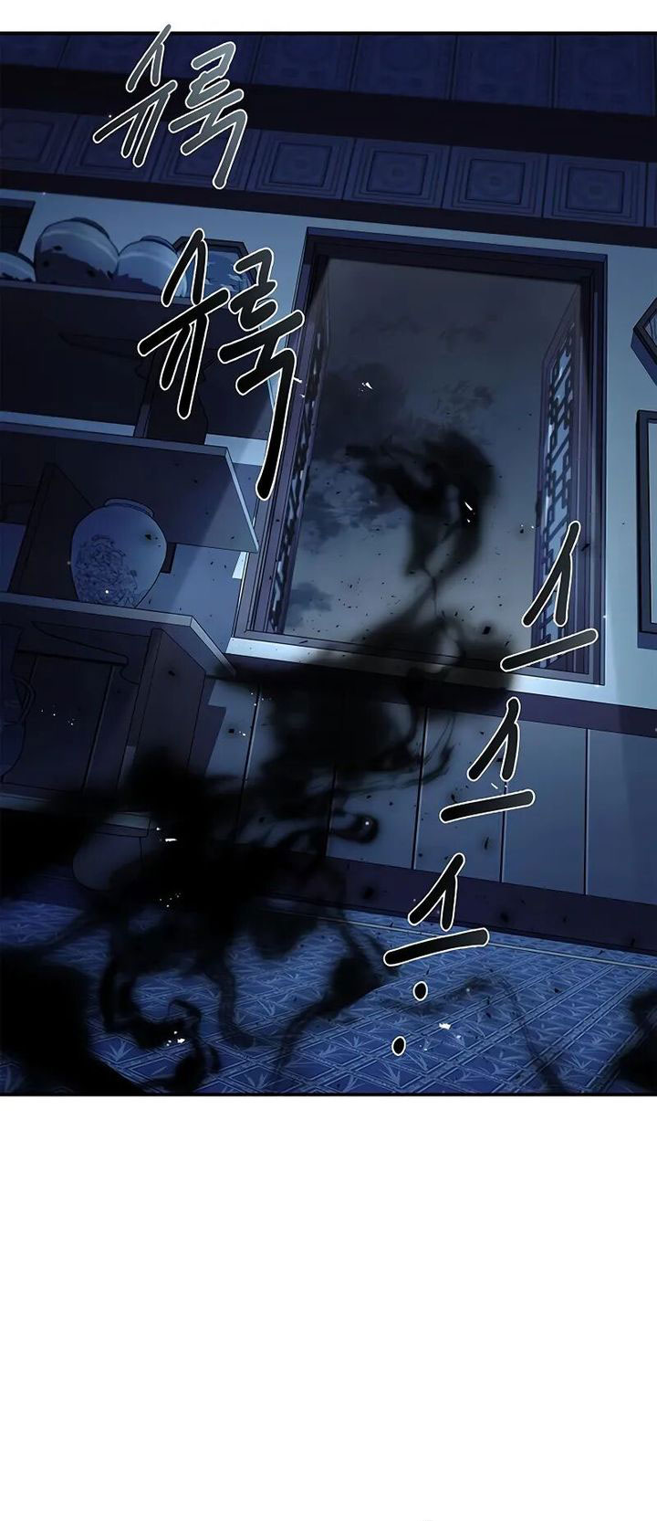 Heavenly Grand Archive’s Young Master Chapter 119 fix Image 50