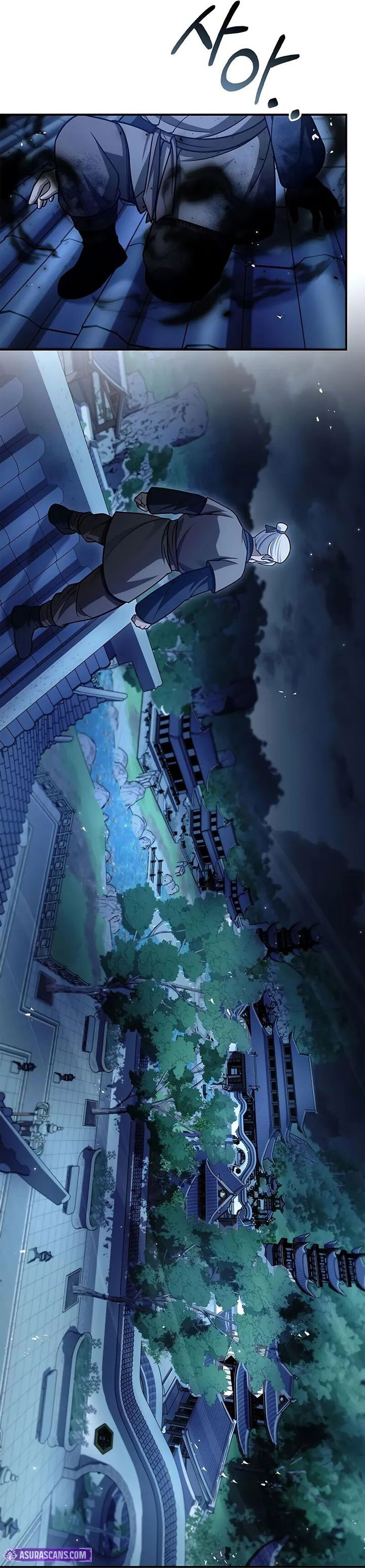 Heavenly Grand Archive’s Young Master Chapter 119 fix Image 51