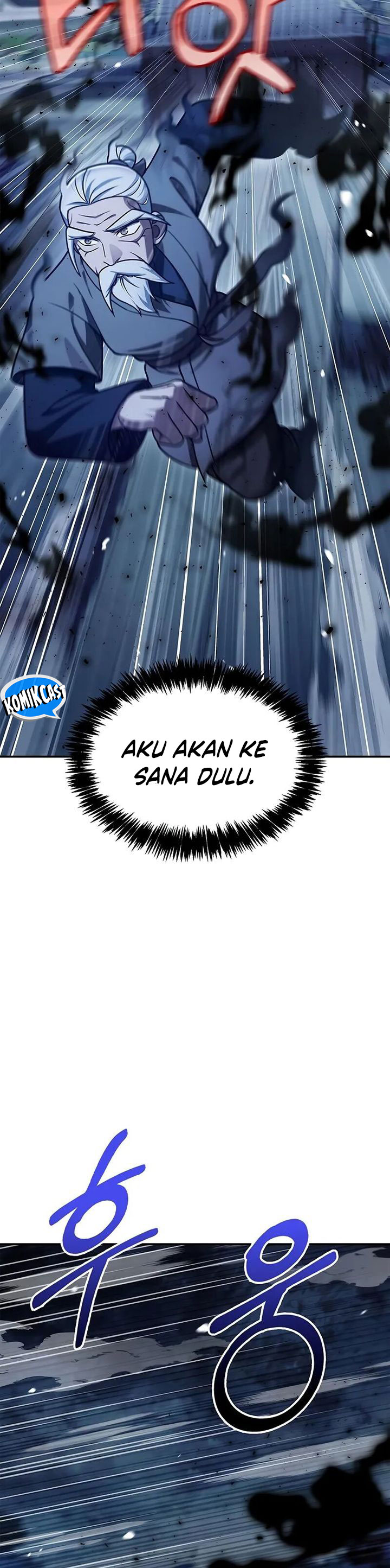 Heavenly Grand Archive’s Young Master Chapter 119 fix Image 54