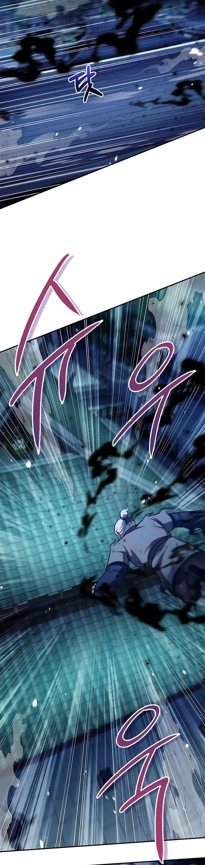 Heavenly Grand Archive’s Young Master Chapter 119 fix Image 55