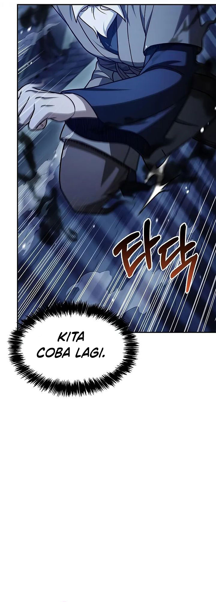 Heavenly Grand Archive’s Young Master Chapter 119 fix Image 60