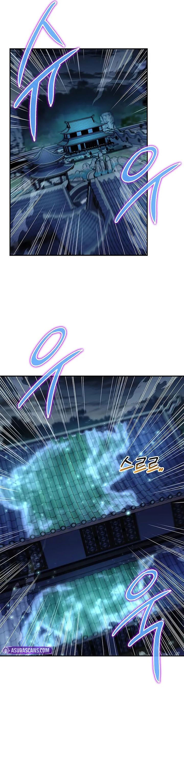 Heavenly Grand Archive’s Young Master Chapter 119 fix Image 61