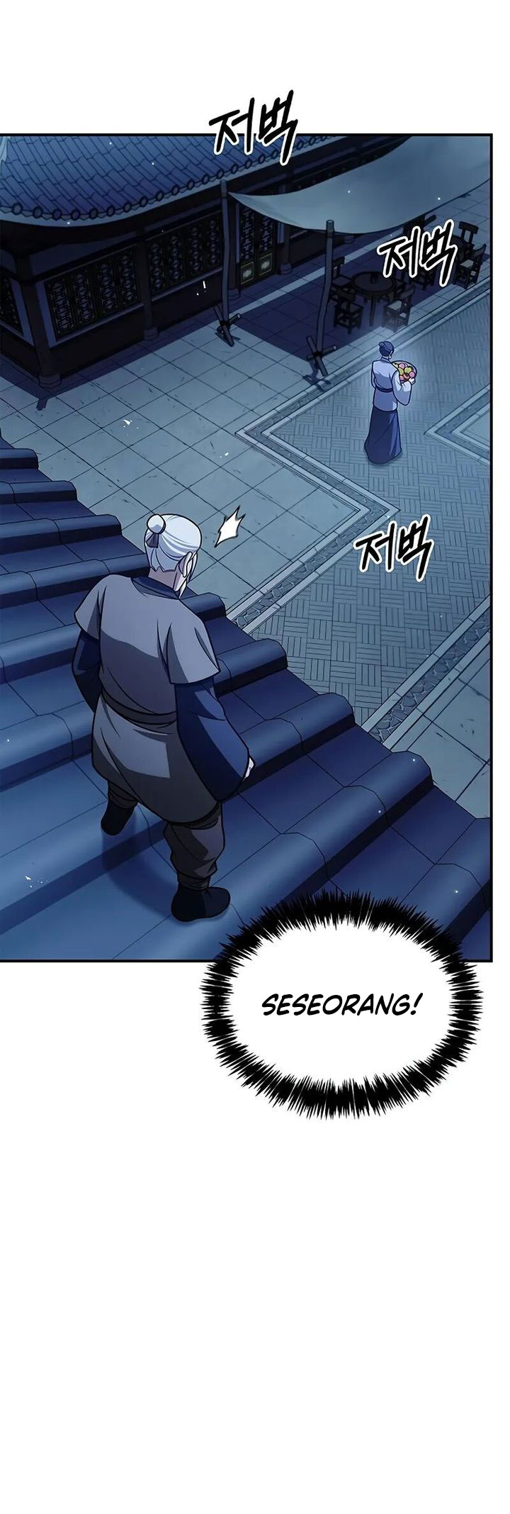 Heavenly Grand Archive’s Young Master Chapter 119 fix Image 63