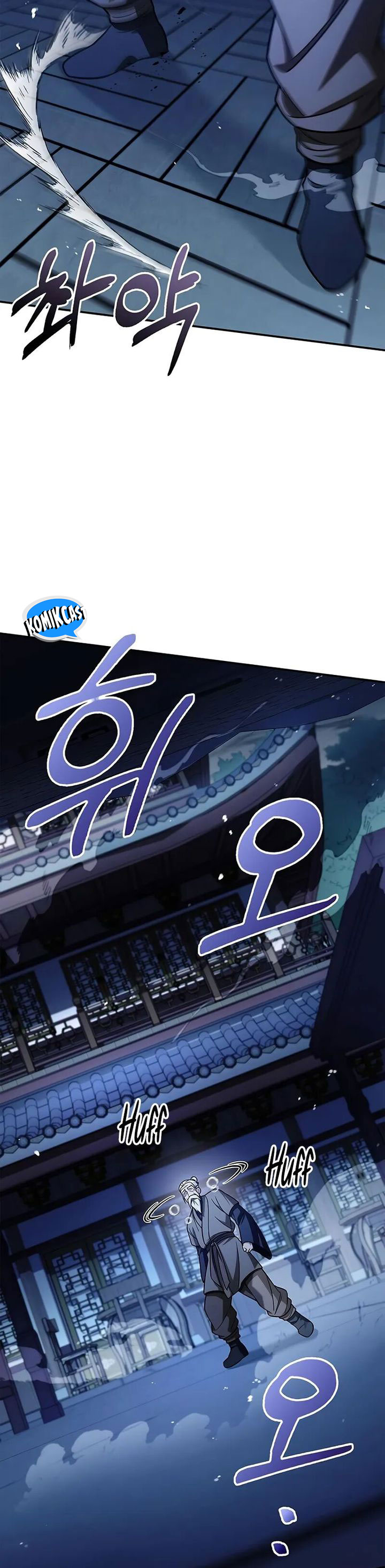 Heavenly Grand Archive’s Young Master Chapter 119 fix Image 67