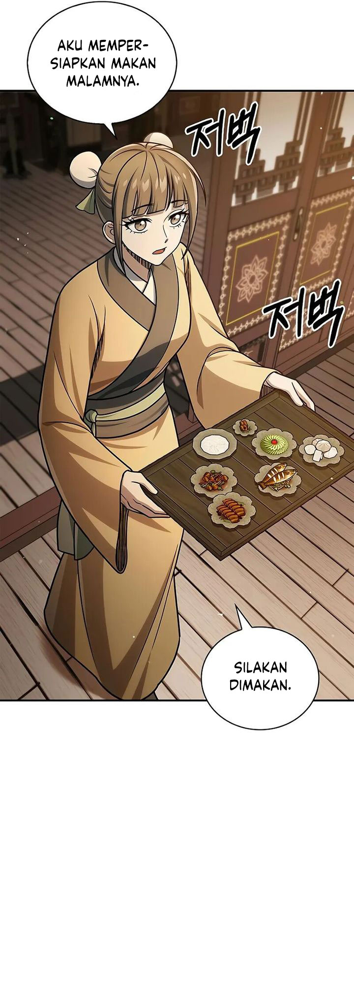 Heavenly Grand Archive’s Young Master Chapter 119 Image 6