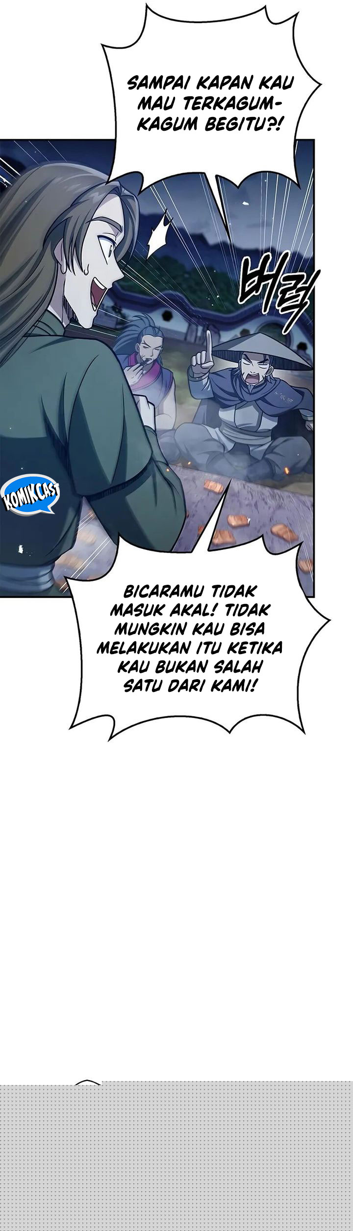 Heavenly Grand Archive’s Young Master Chapter 119 Image 17