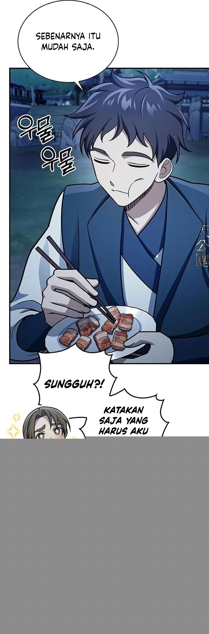 Heavenly Grand Archive’s Young Master Chapter 119 Image 20