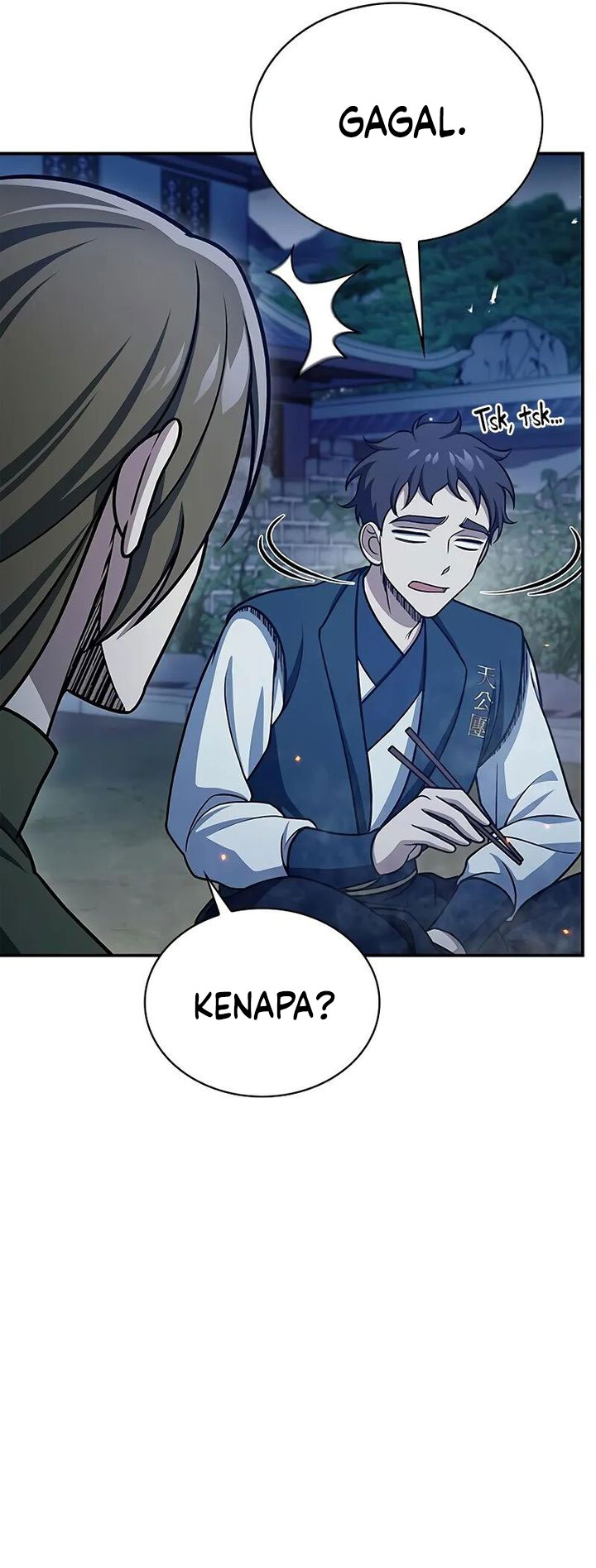 Heavenly Grand Archive’s Young Master Chapter 119 Image 23