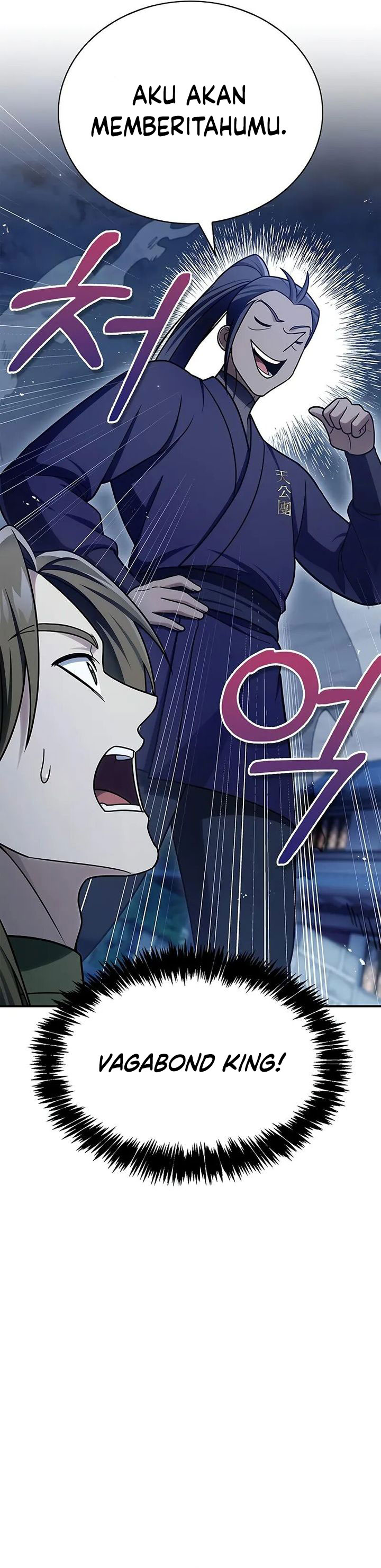 Heavenly Grand Archive’s Young Master Chapter 119 Image 31