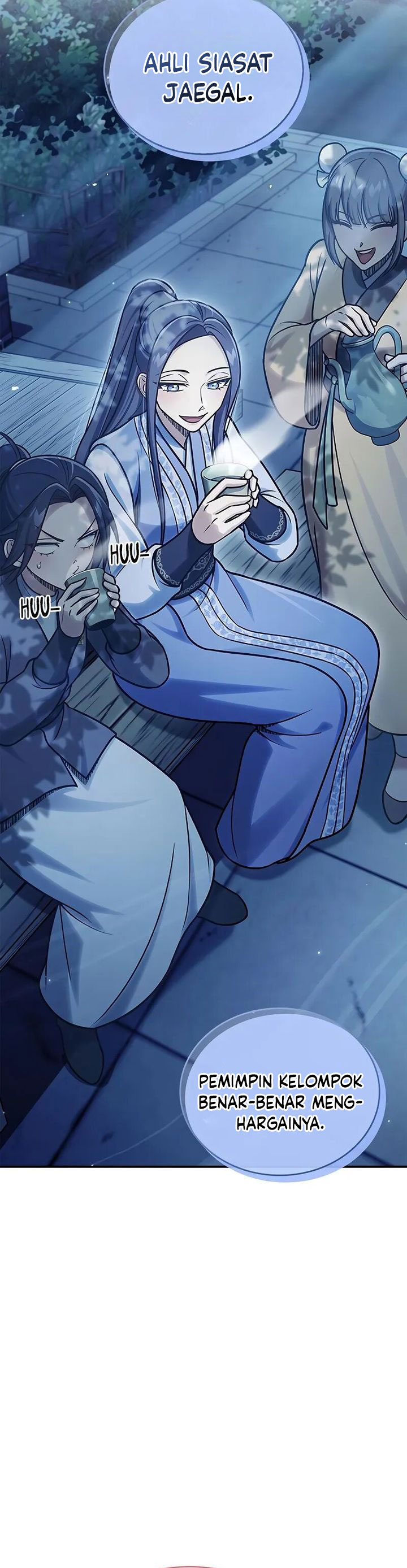 Heavenly Grand Archive’s Young Master Chapter 119 Image 43