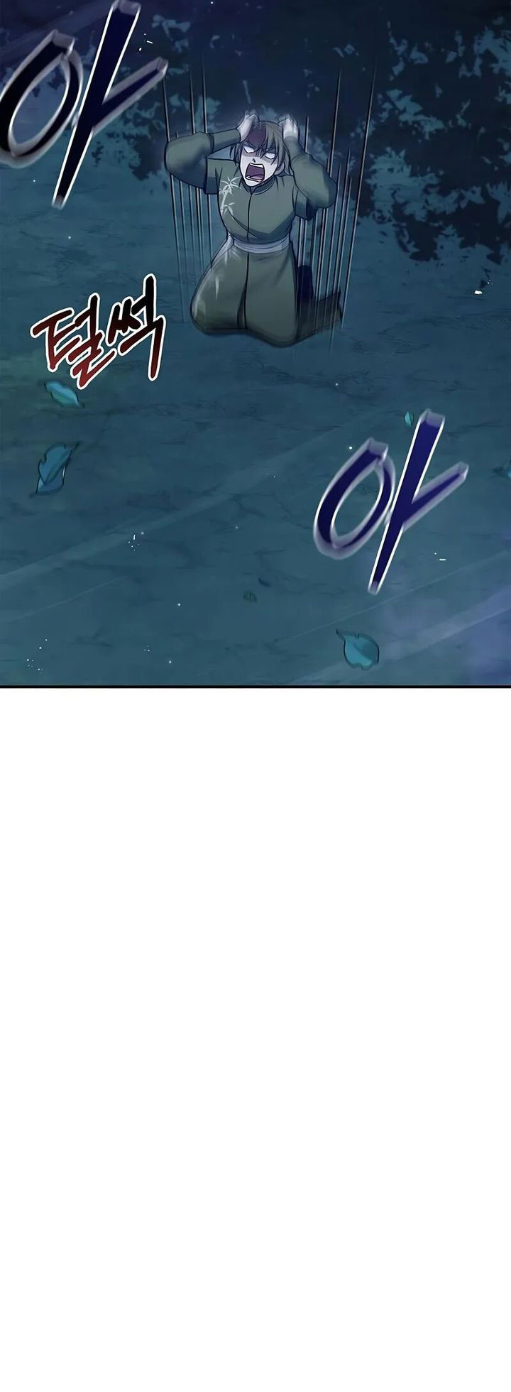 Heavenly Grand Archive’s Young Master Chapter 119 Image 48