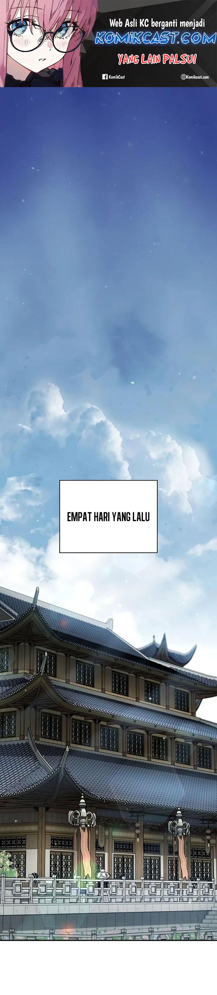 Heavenly Grand Archive’s Young Master Chapter 120 Image 1