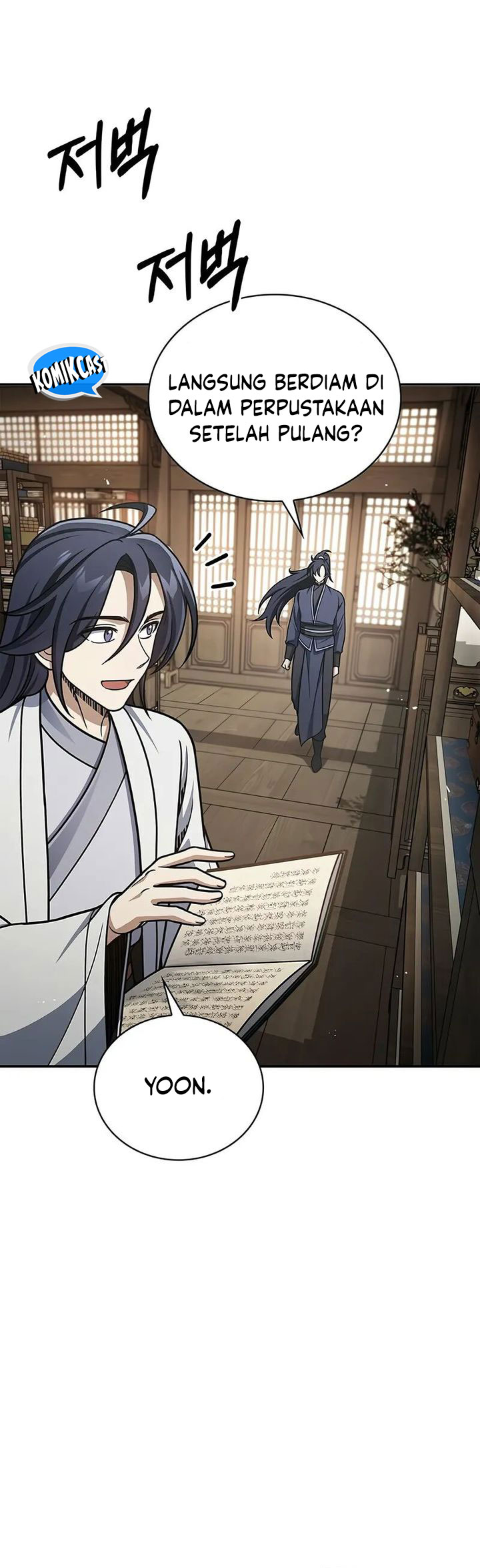 Heavenly Grand Archive’s Young Master Chapter 120 Image 2