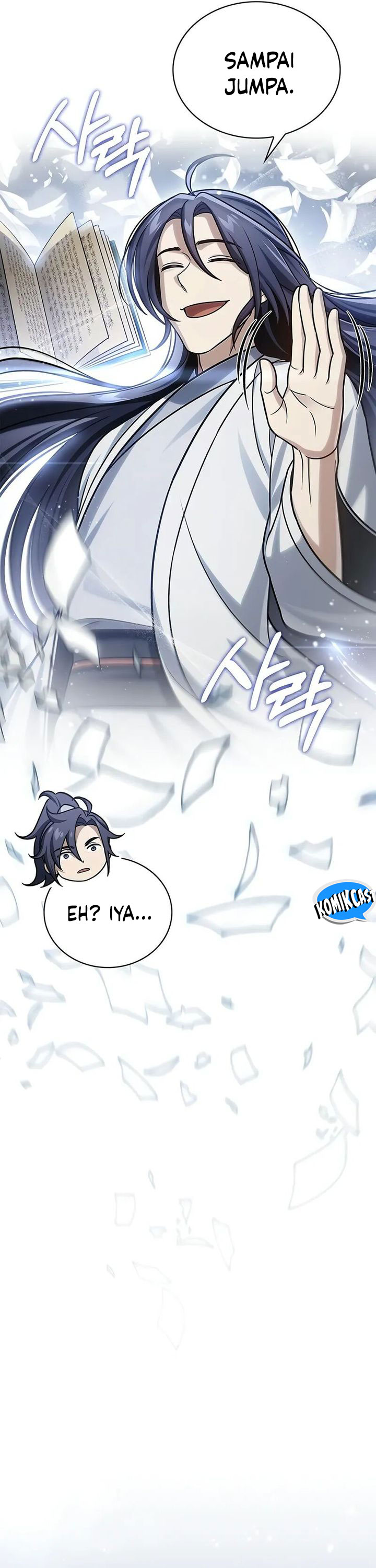 Heavenly Grand Archive’s Young Master Chapter 120 Image 4