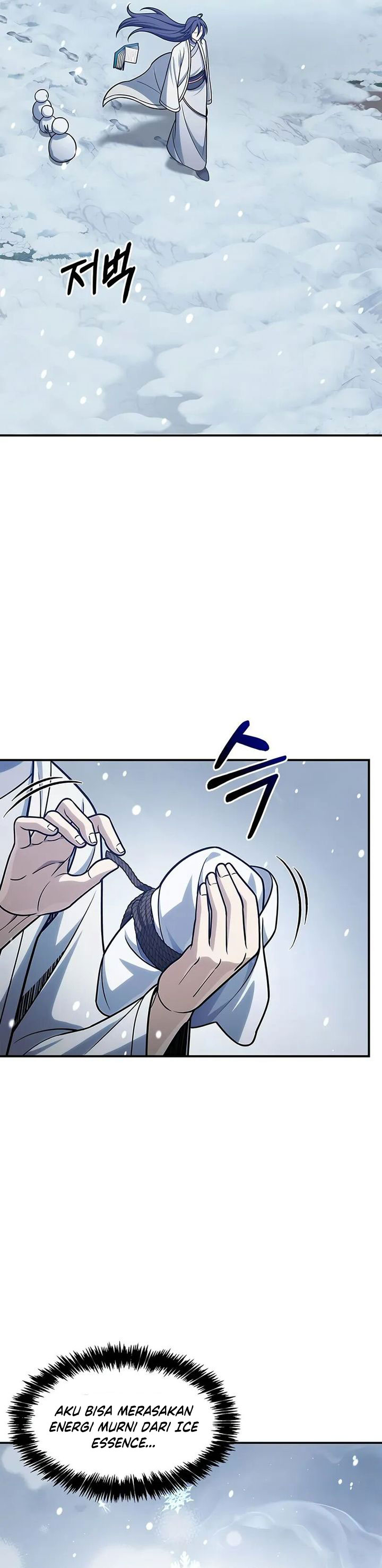 Heavenly Grand Archive’s Young Master Chapter 120 Image 6