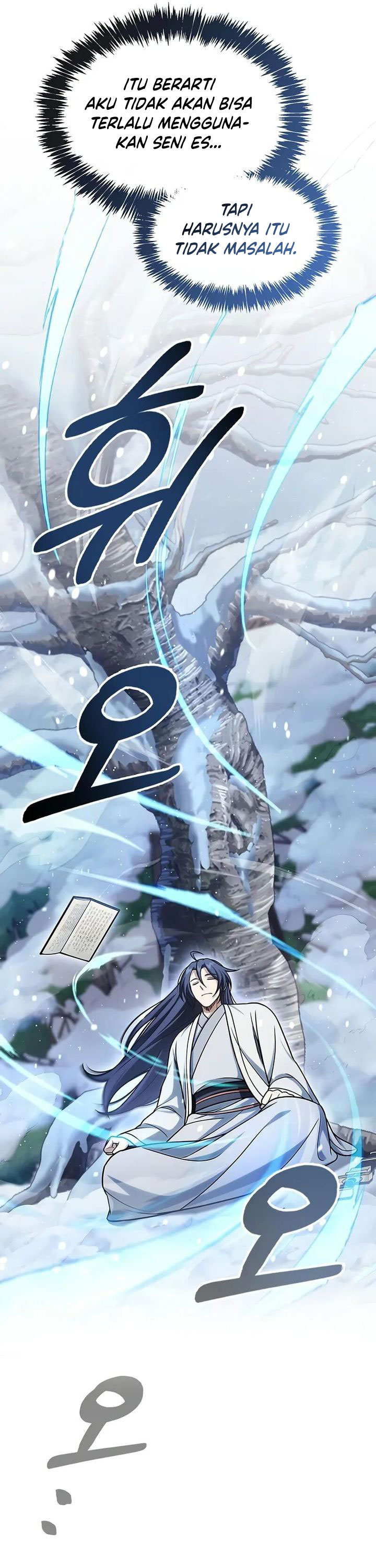 Heavenly Grand Archive’s Young Master Chapter 120 Image 10