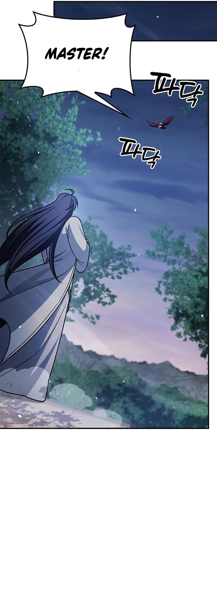 Heavenly Grand Archive’s Young Master Chapter 120 Image 40