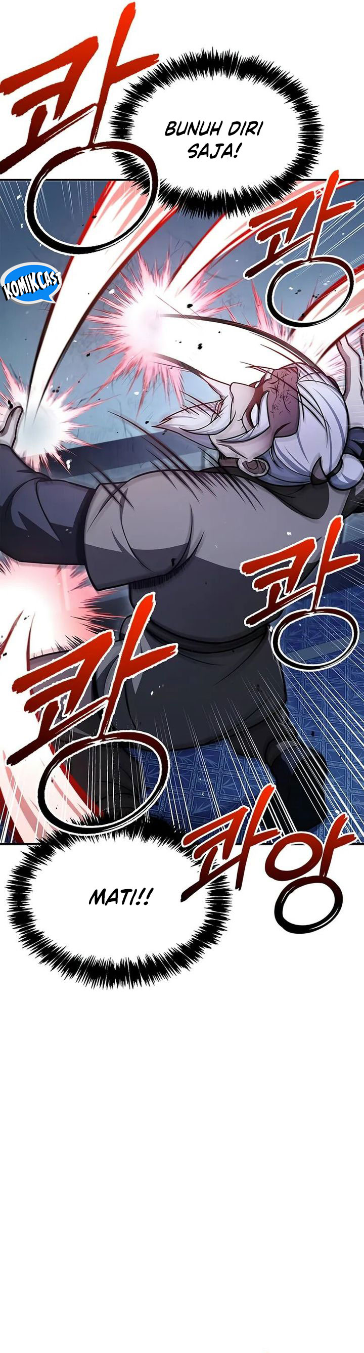 Heavenly Grand Archive’s Young Master Chapter 120 Image 52