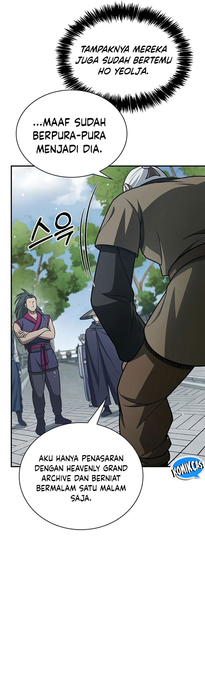 Heavenly Grand Archive’s Young Master Chapter 120 Image 57