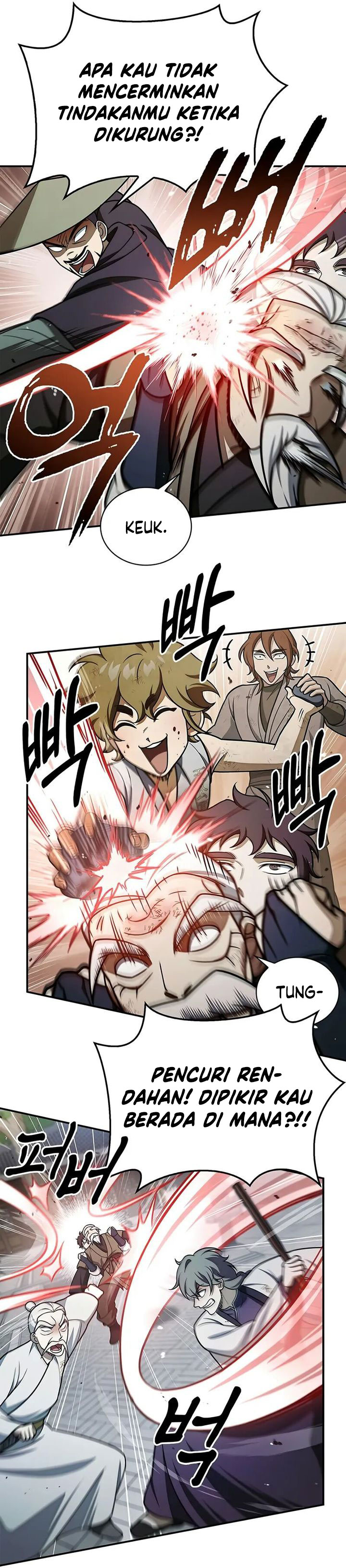 Heavenly Grand Archive’s Young Master Chapter 120 Image 60