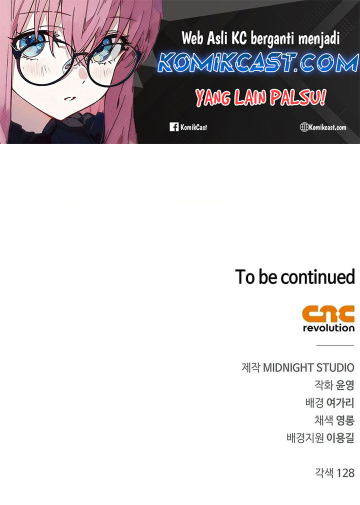 Heavenly Grand Archive’s Young Master Chapter 120 Image 63