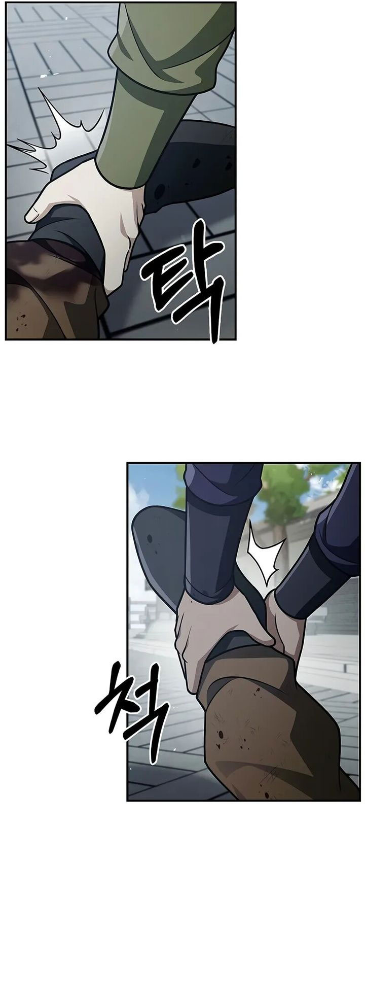 Heavenly Grand Archive’s Young Master Chapter 121 Image 3