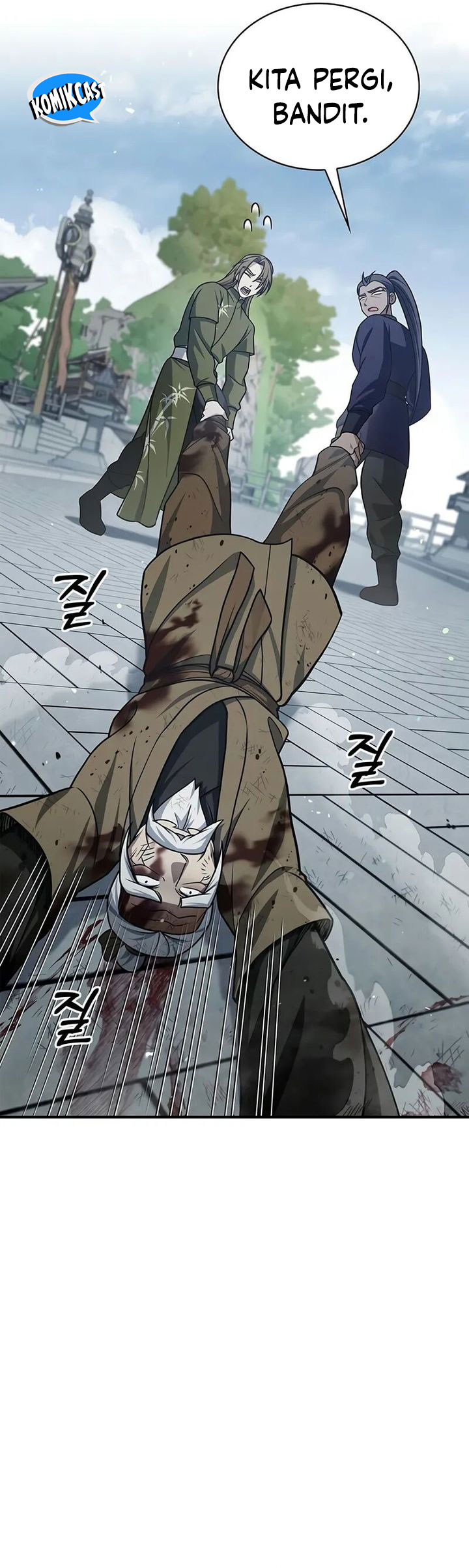 Heavenly Grand Archive’s Young Master Chapter 121 Image 4