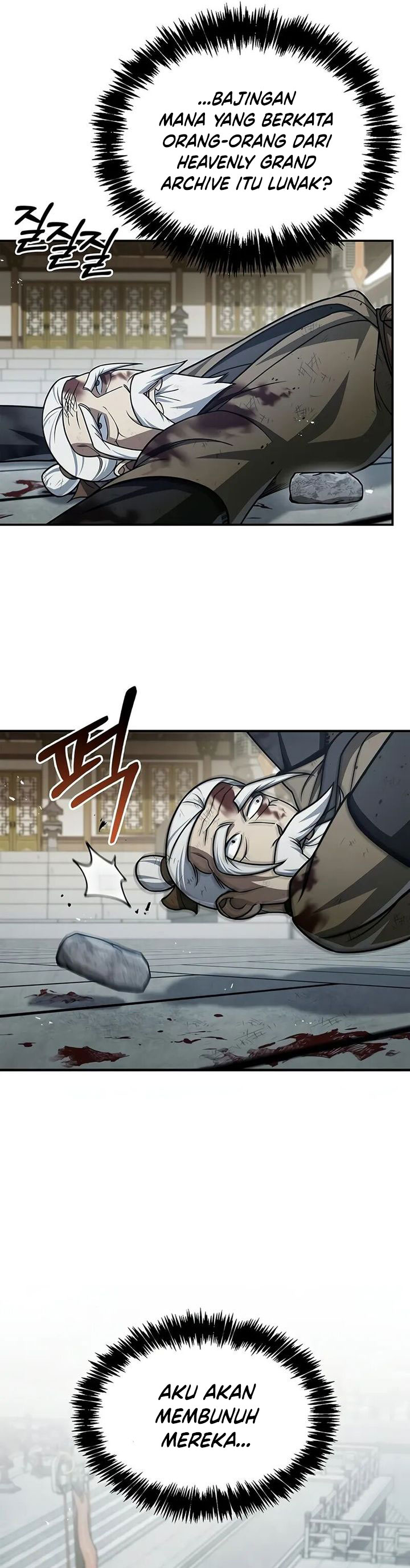 Heavenly Grand Archive’s Young Master Chapter 121 Image 5