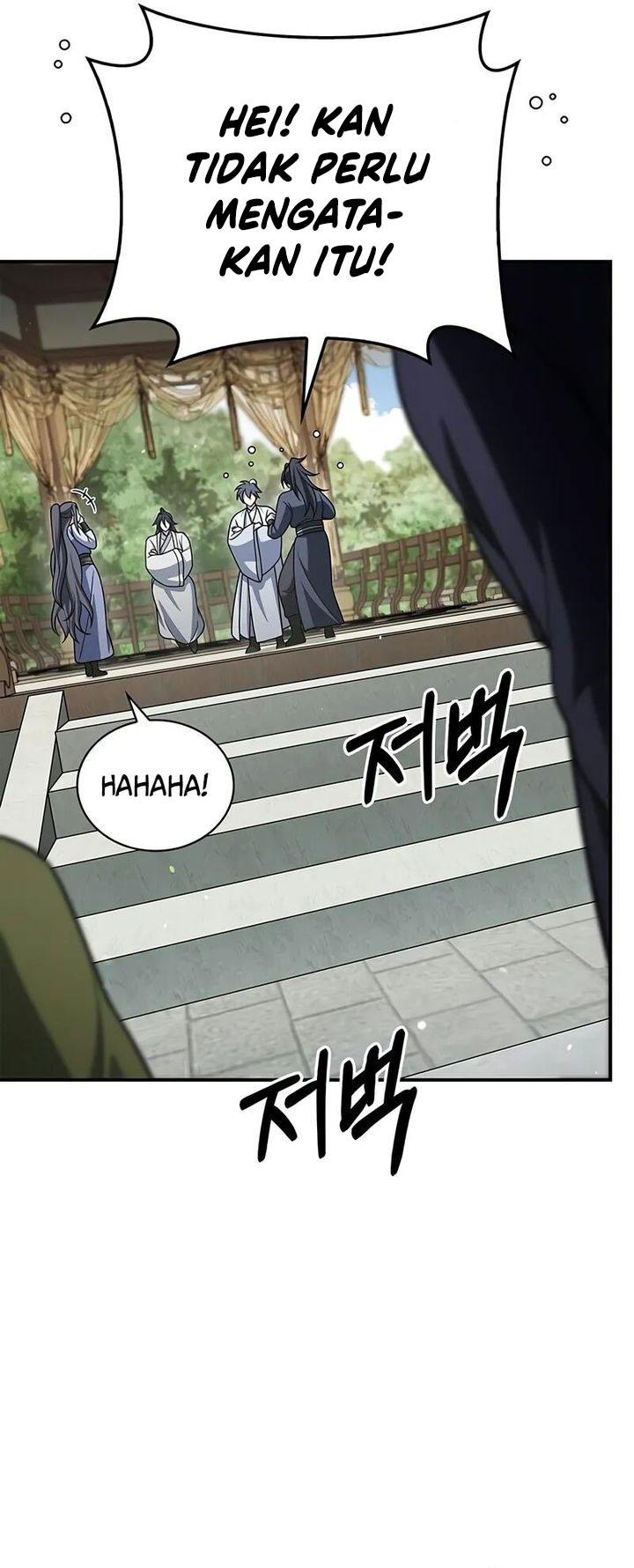 Heavenly Grand Archive’s Young Master Chapter 121 Image 13