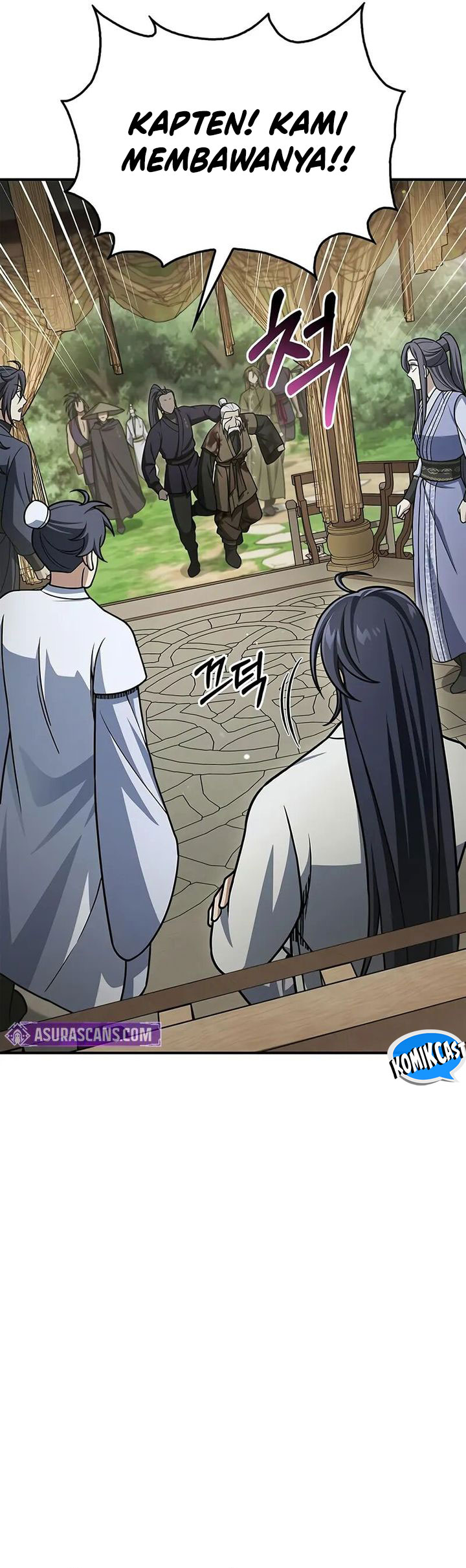 Heavenly Grand Archive’s Young Master Chapter 121 Image 14