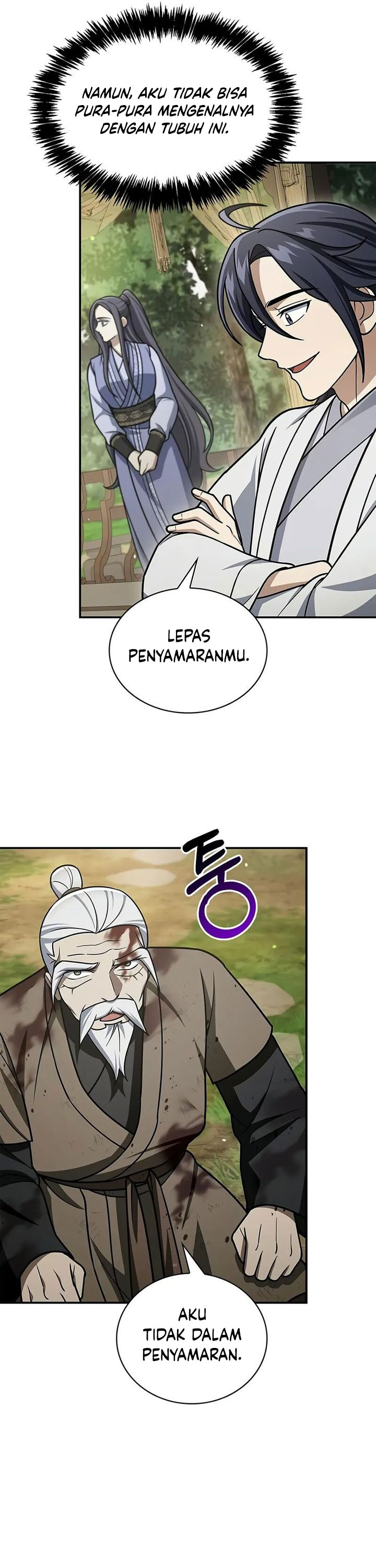 Heavenly Grand Archive’s Young Master Chapter 121 Image 20