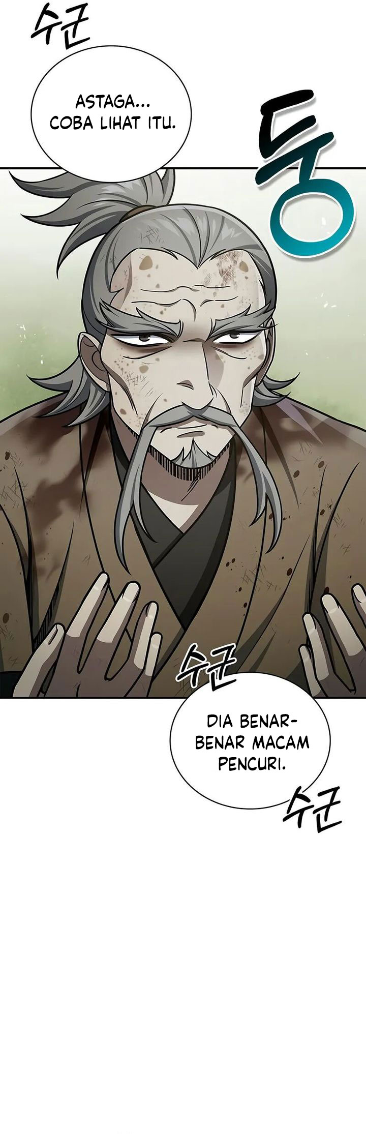 Heavenly Grand Archive’s Young Master Chapter 121 Image 23