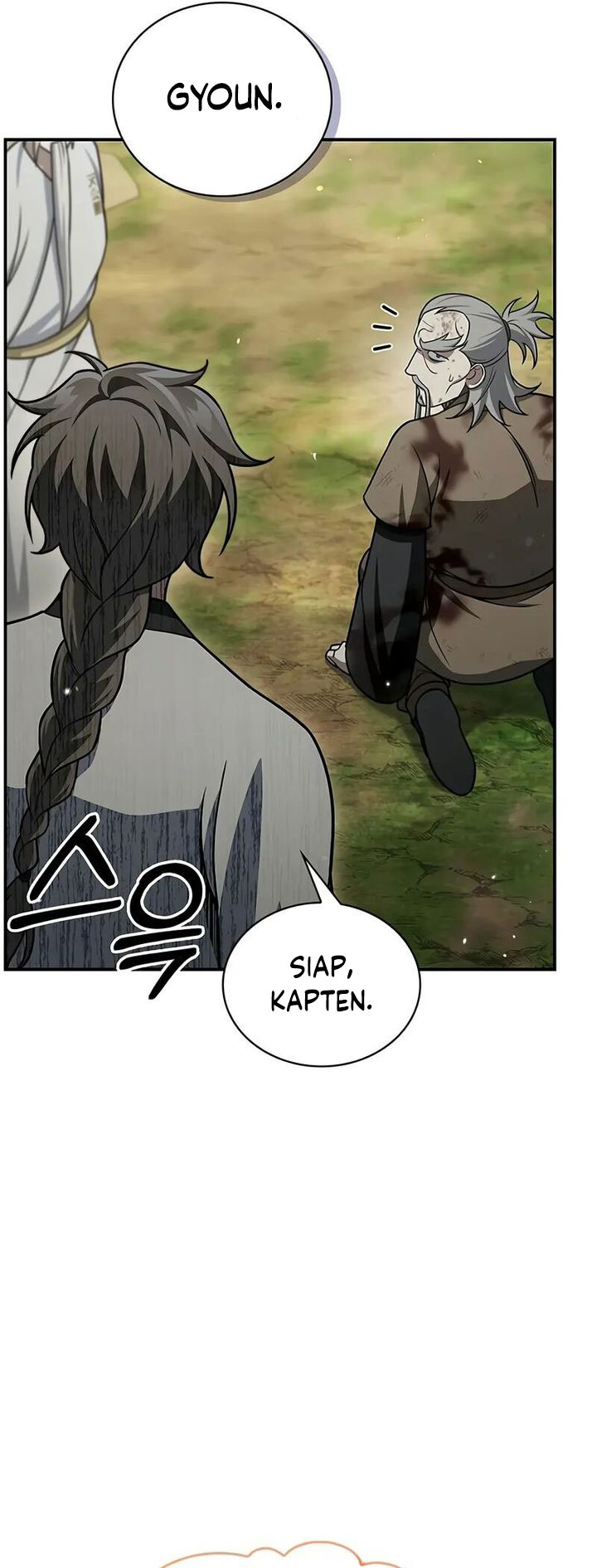 Heavenly Grand Archive’s Young Master Chapter 121 Image 26