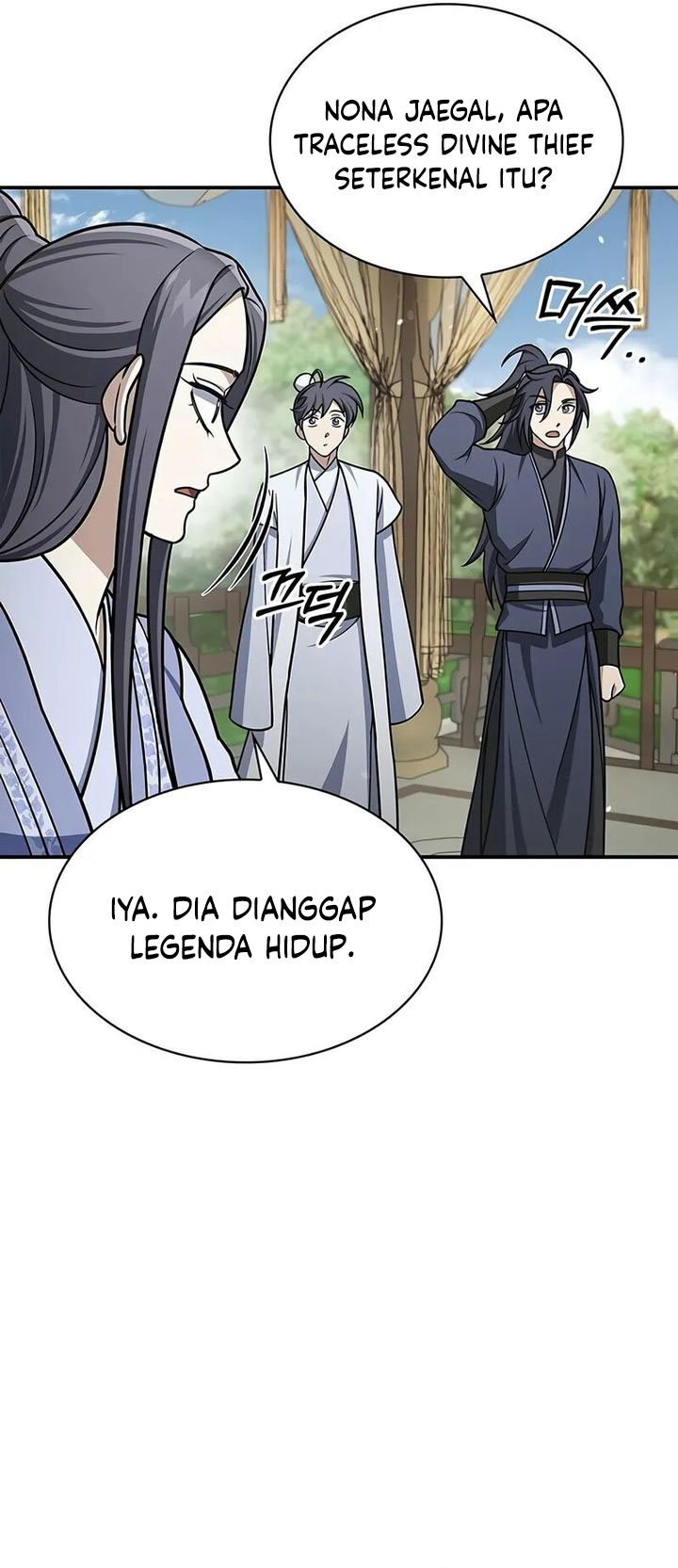 Heavenly Grand Archive’s Young Master Chapter 121 Image 33