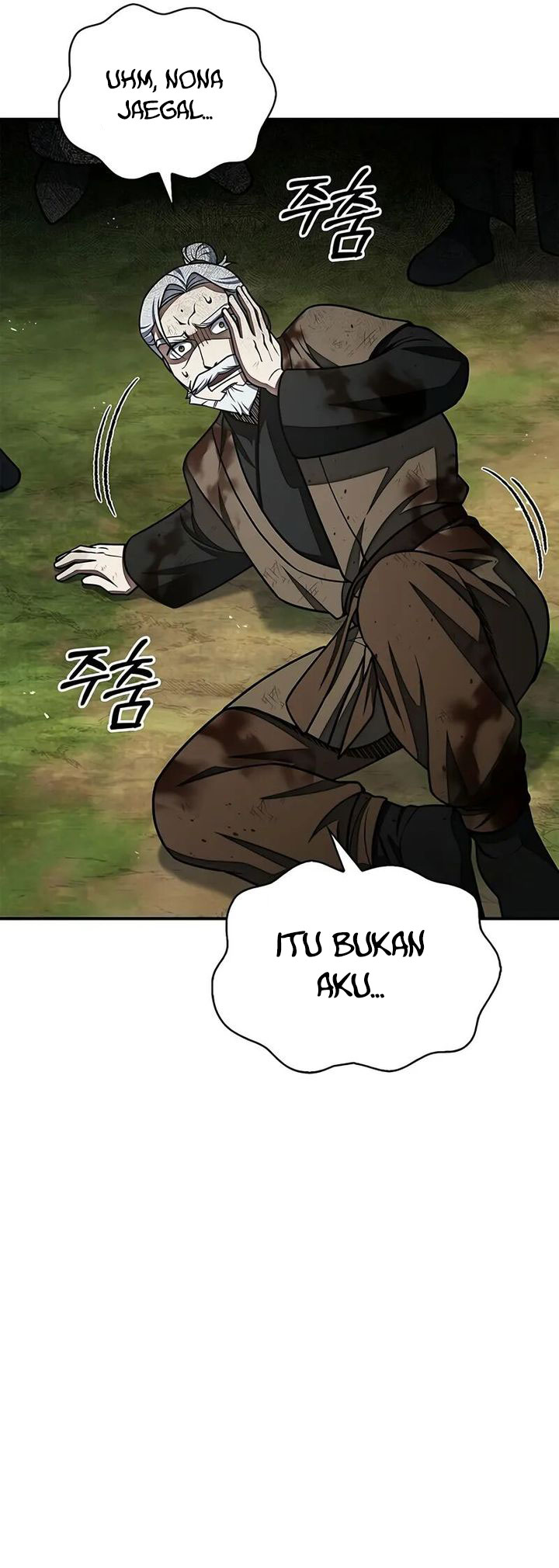 Heavenly Grand Archive’s Young Master Chapter 121 Image 48