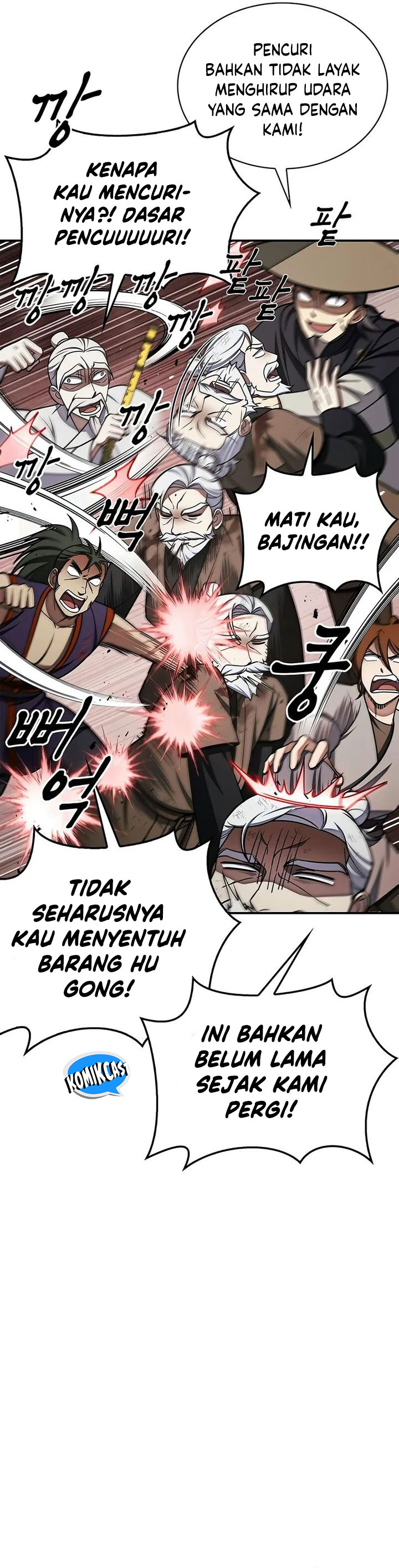 Heavenly Grand Archive’s Young Master Chapter 121 Image 49