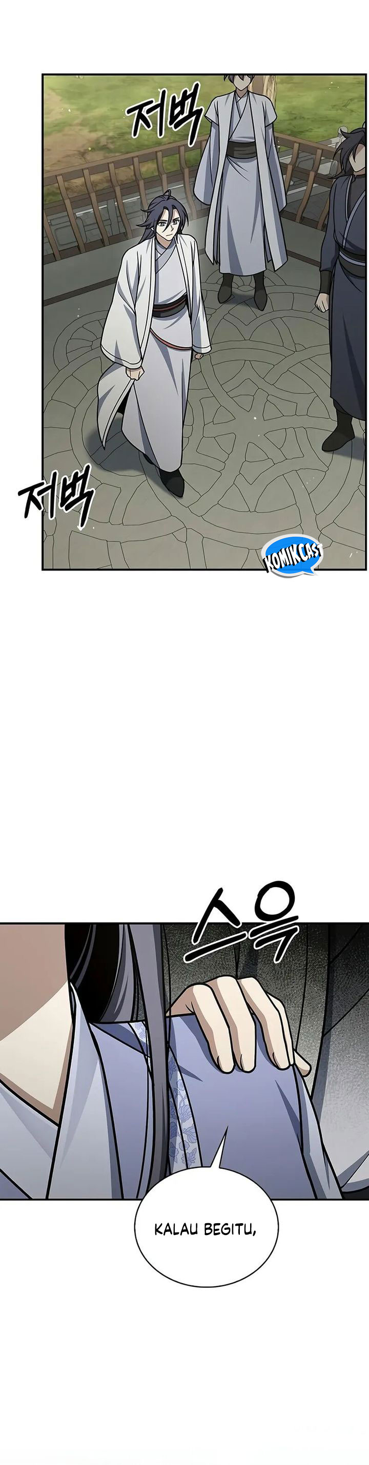 Heavenly Grand Archive’s Young Master Chapter 121 Image 59