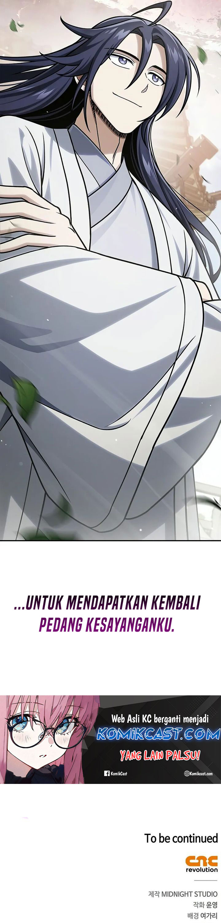 Heavenly Grand Archive’s Young Master Chapter 121 Image 64