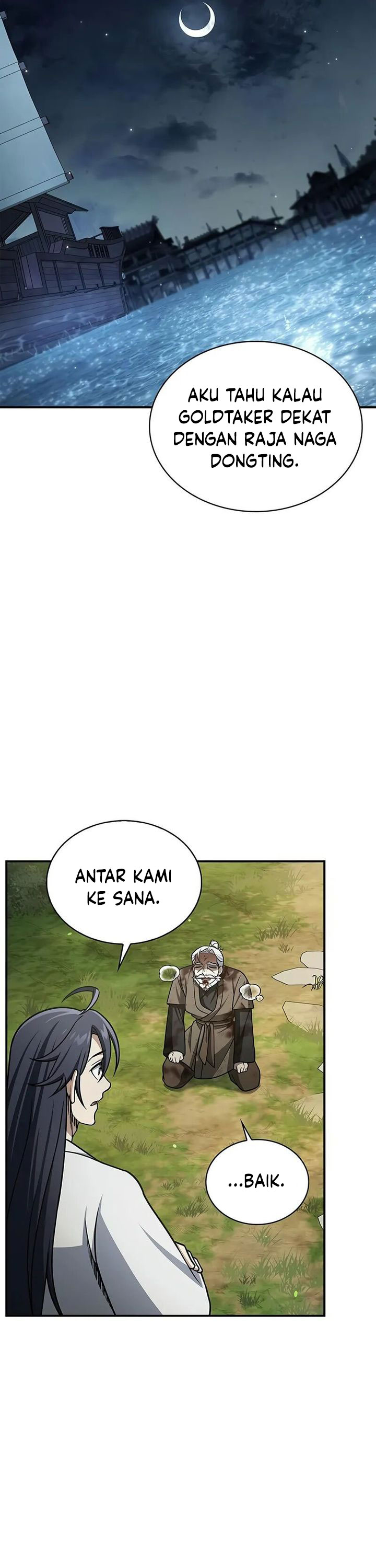 Heavenly Grand Archive’s Young Master Chapter 122 Image 3