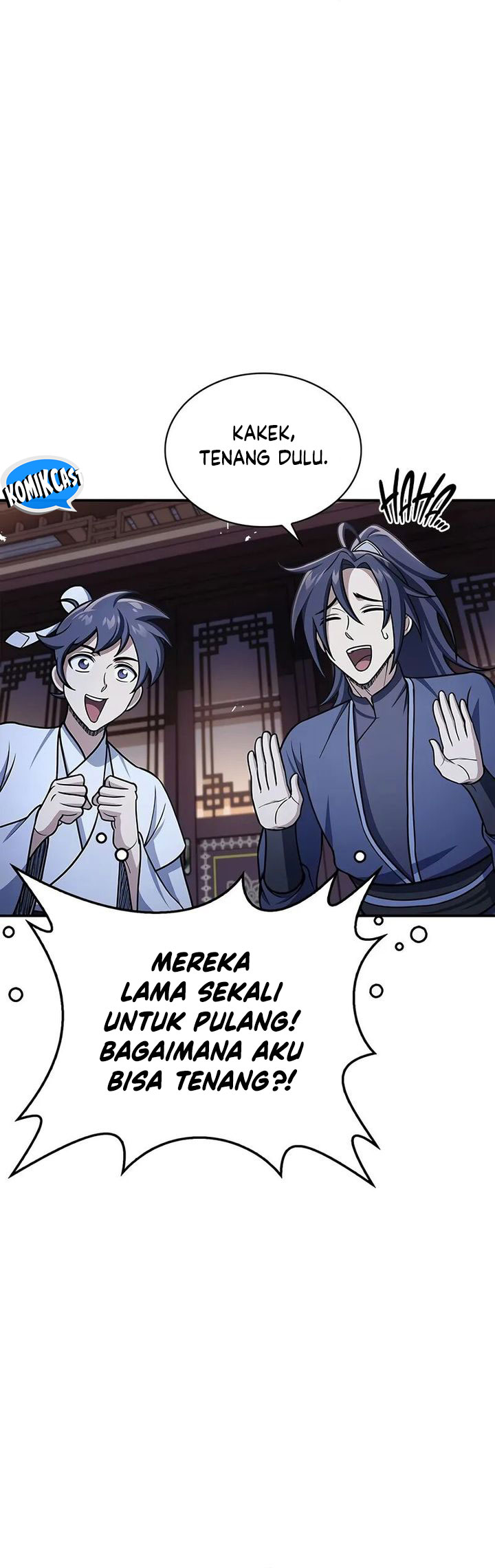 Heavenly Grand Archive’s Young Master Chapter 122 Image 7