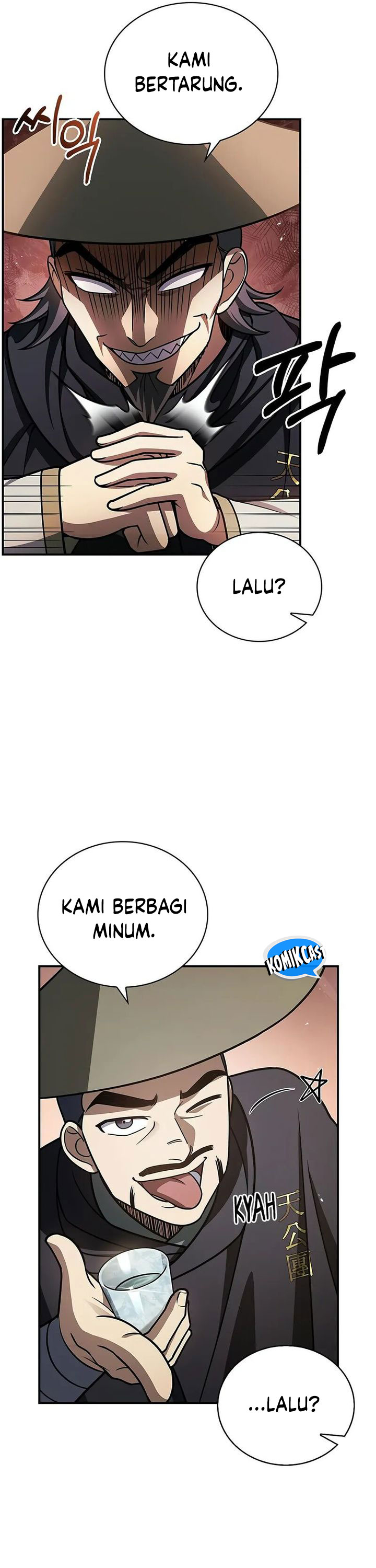 Heavenly Grand Archive’s Young Master Chapter 122 Image 19