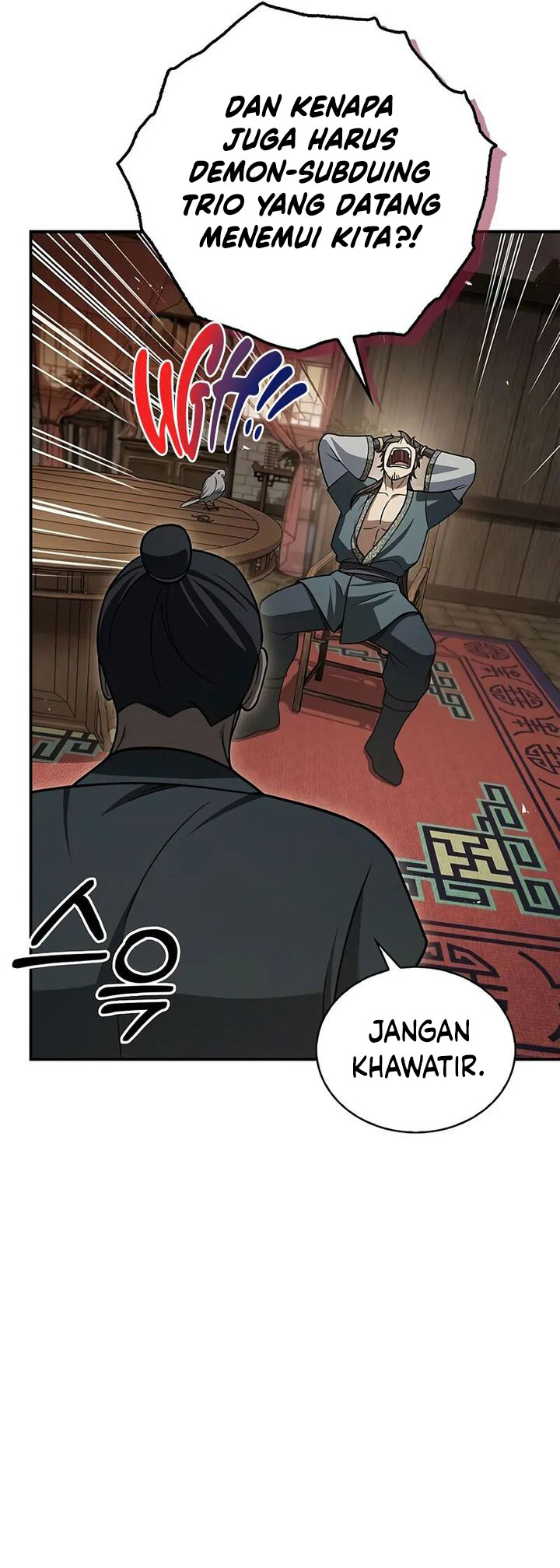 Heavenly Grand Archive’s Young Master Chapter 122 Image 28