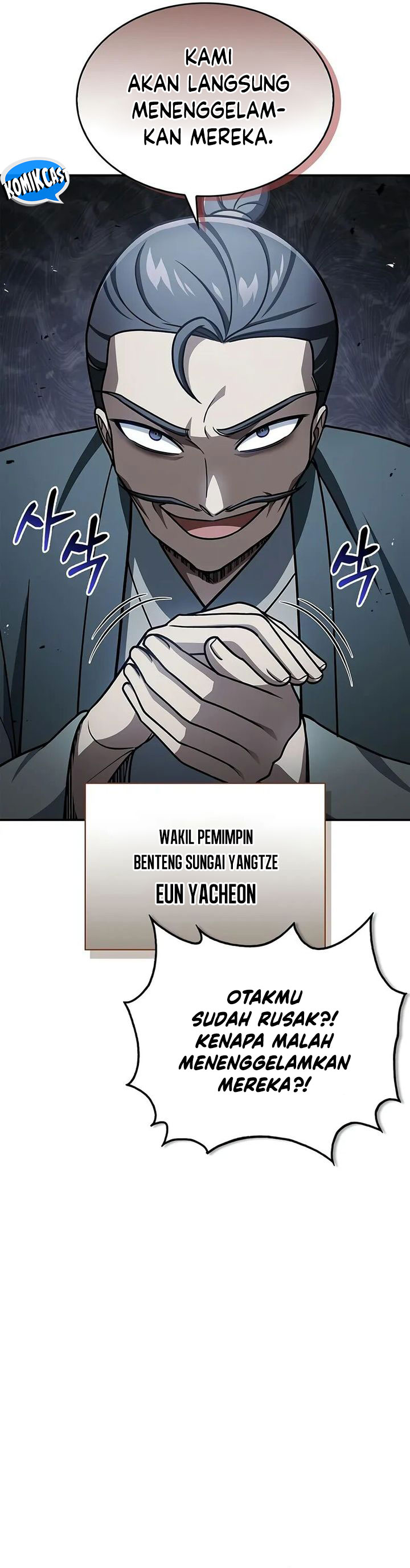 Heavenly Grand Archive’s Young Master Chapter 122 Image 29