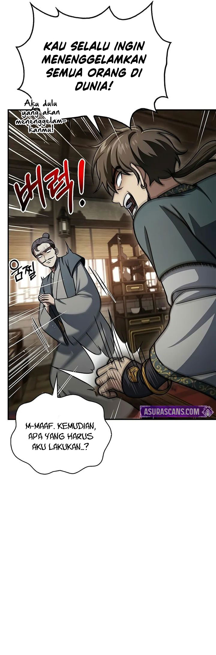 Heavenly Grand Archive’s Young Master Chapter 122 Image 30