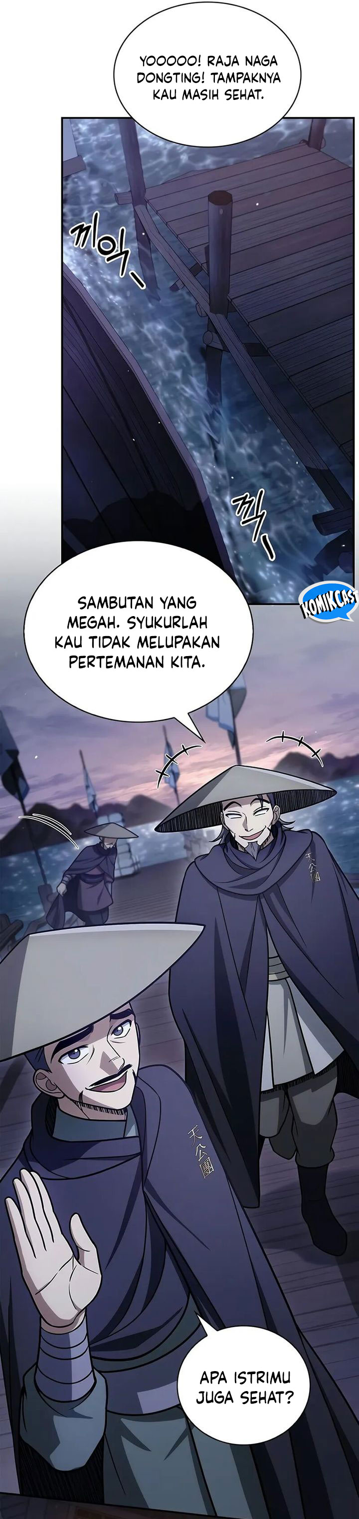 Heavenly Grand Archive’s Young Master Chapter 122 Image 32