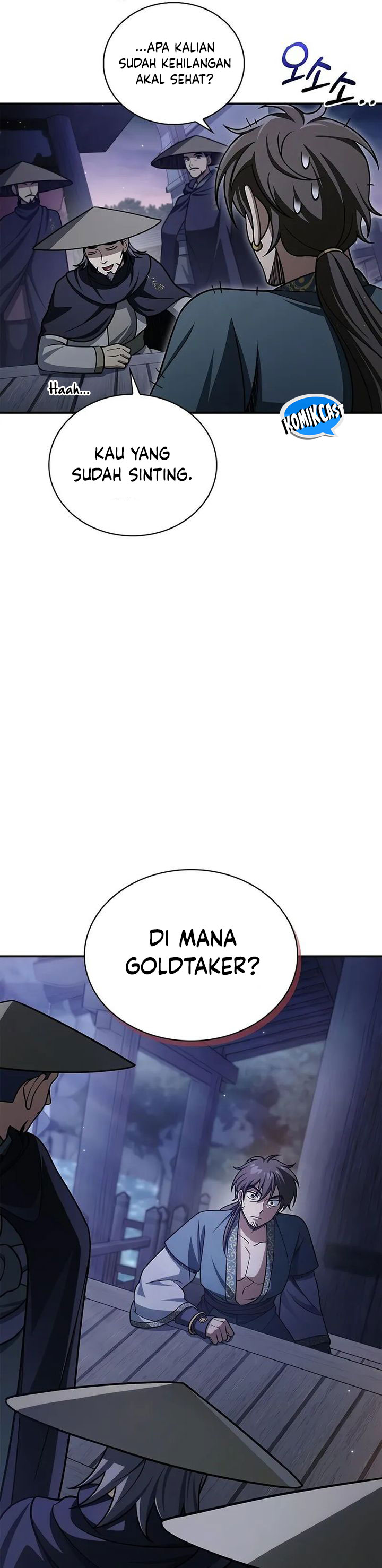 Heavenly Grand Archive’s Young Master Chapter 122 Image 37