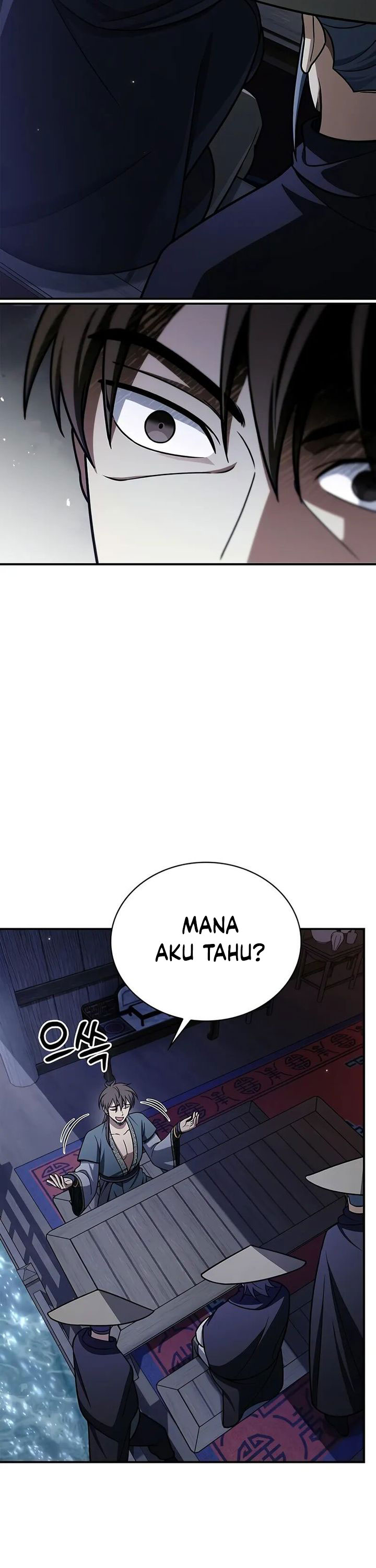 Heavenly Grand Archive’s Young Master Chapter 122 Image 38