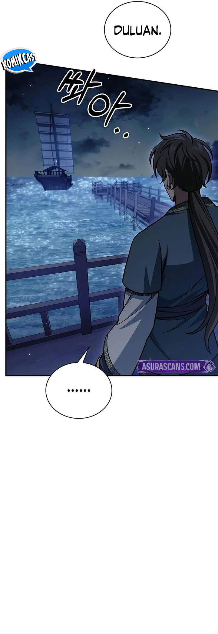 Heavenly Grand Archive’s Young Master Chapter 122 Image 47