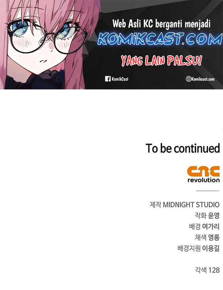 Heavenly Grand Archive’s Young Master Chapter 122 Image 57