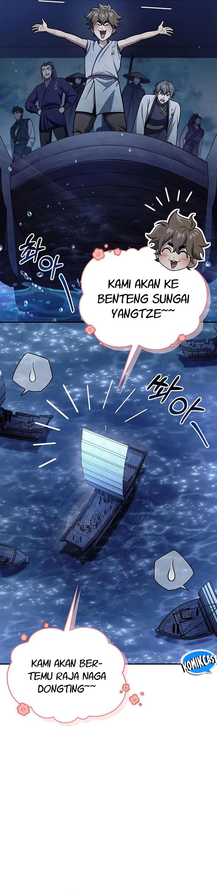 Heavenly Grand Archive’s Young Master Chapter 123 Image 2